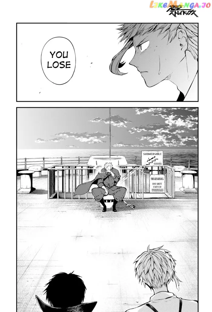 Bungou Stray Dogs Chapter 84.5 image 22_optimized